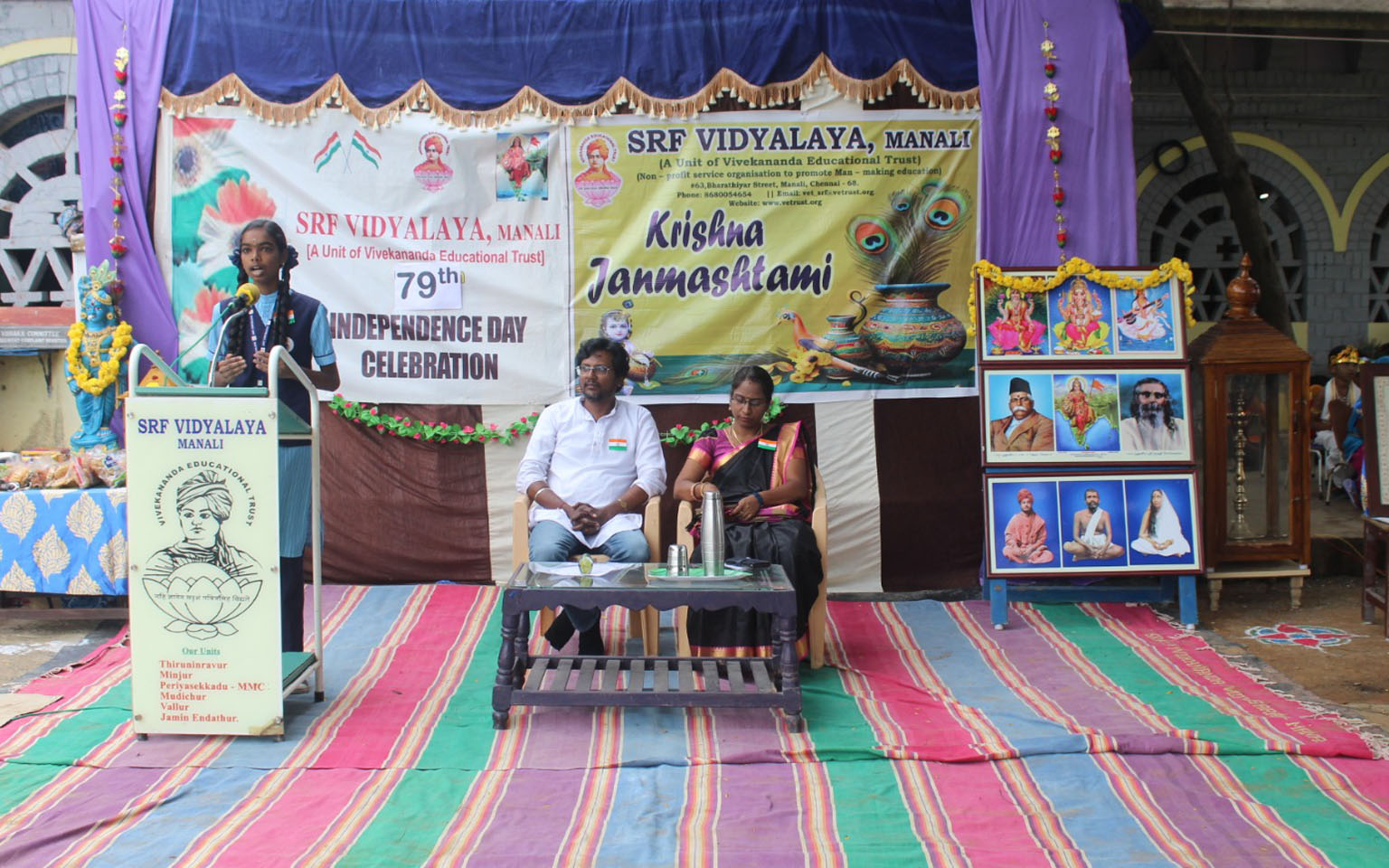 Independence day and Krishna Jayanthi